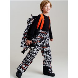 Комплект зимний для мальчика: куртка, брюки