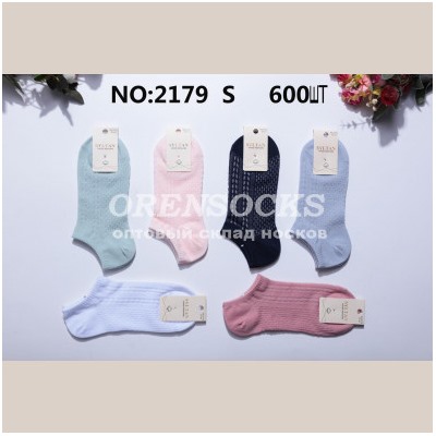 ЖЕНСКИЕ КОРОТКИЕ НОСКИ (СЛЕДКИ СЕТКА) SYLTAN 2179 В упаковке 10  пар