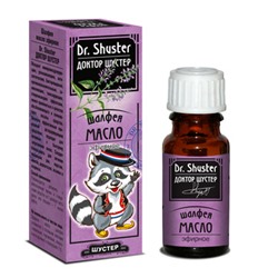 Масло эфирное Dr. SHUSTER Шалфея 10 мл, Хиты продаж