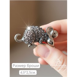 Брошь-кулон "Мышонок" БР2 модель БРО/28