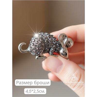 Брошь-кулон "Мышонок" БР2 модель БРО/28
