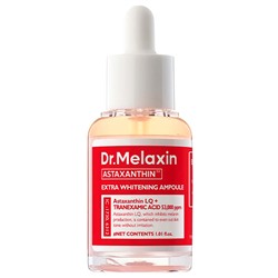 Сыворотка для лица против морщин и пигментации с астаксантином, Astaxanthin Extra Whitening Ampoule, Dr. MELAXIN, 30 мл