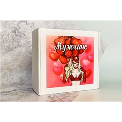 Коробка-бокс подарочная с наклейкой Мужчине-love, без наполнителя