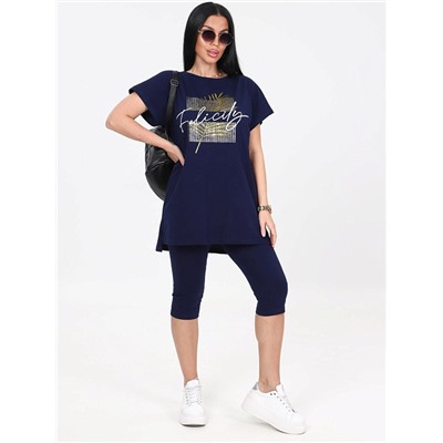 Костюм Брунера чернильный ИвК