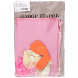 Набор шаров 8 шт "1 - Prince", розовый (цирфа + 7 шаров)