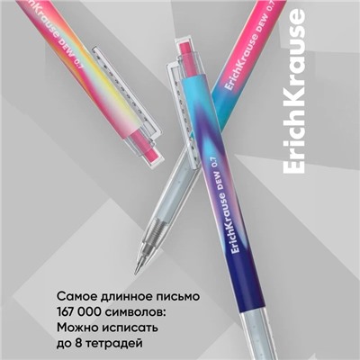 Ручка шариковая автоматическая ErichKrause Dew Matic Cool Ray, узел 0.7 мм, чернила синие, длина линии 1000 метров, МИКС