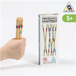 Настольная игра «Палочки Микадо», 31 деревянная палочка