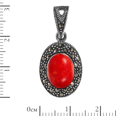 Подвеска 'Вертон' с кораллом и марказитами ТАПН.299КЛN