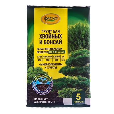 Почвогрунт Фаско Для хвойных и бонсай Цветочное счастье, 5 л