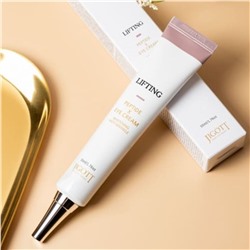 Jigott Крем для век с пептидами / Lifting Peptide Eye Cream, 50 мл