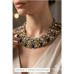 Колье-воротник с кристаллами П4/05