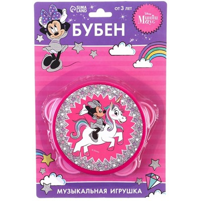Музыкальная игрушка «Бубен: Минни Маус», цвет розовый