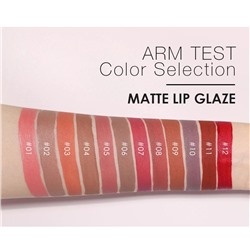 Блеск для губ матовый O.TWO.O Honey Whisper № 2 3 ml