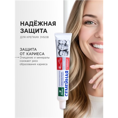 Зубная паста «Весна», антибактериальная, для всей семьи, 90 г