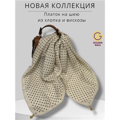 Платок на шею с украшением Артикул 2455/41