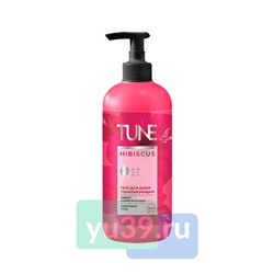 Гель для душа с дозатором "TUNE обновляющий Гибискус 500 мл