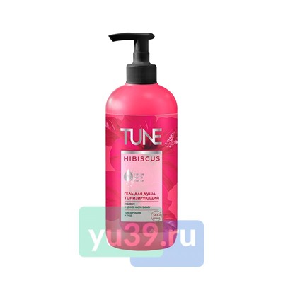 Гель для душа с дозатором "TUNE обновляющий Гибискус 500 мл