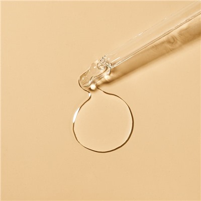 Сквалан растительный 100%, для кожи лица и волос, 30мл