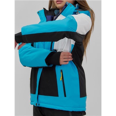 Горнолыжная куртка женская зимняя синего цвета 7081S