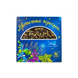 ОВЕН - Целеустремленная мальва и уверенная мята