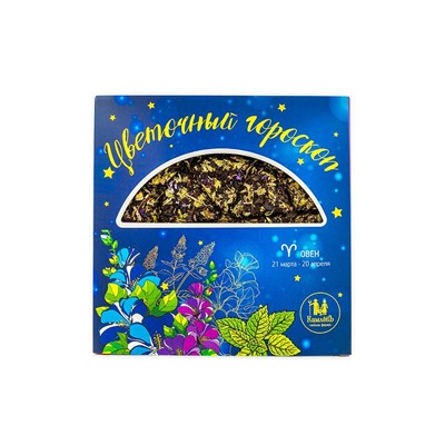 ОВЕН - Целеустремленная мальва и уверенная мята