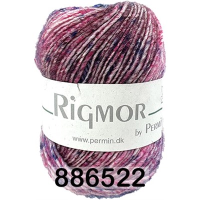 Пряжа Permin Rigmor