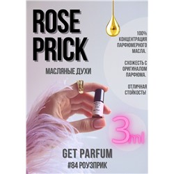 Rose Prick / GET PARFUM 84