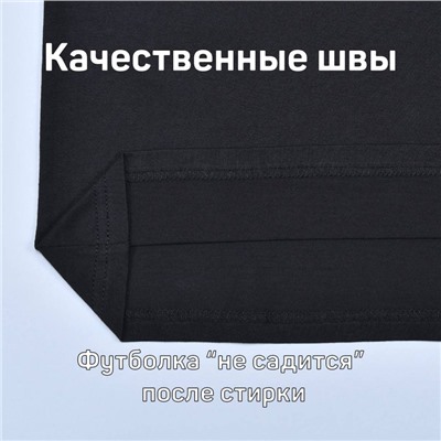 Футболка Adidas арт 9788