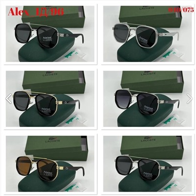 🔥 КОЛЛЕКЦИЯ 🔥 ОЧКИ POLARIZED 🔥очки с Мужские Поляризацией защищает глаза от УФ лучей солнца 🌞 ( UV 400) ✅Качество Премиум Класс !