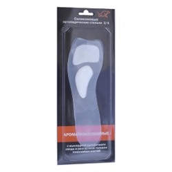 75С Силиконовая ароматизированная полустелька р.35-36