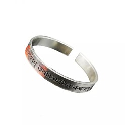 Махамритьюнджая Мантра Када, Mahamrityunjaya Mantra Kada, произв. Shubh Jewellers