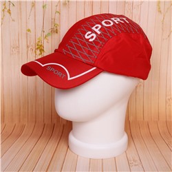 Бейсболка спортивная "Sport style", цвет красный, р58