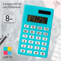 Калькулятор настольный KK-268A, 8-разрядный, МИКС