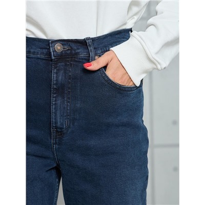 Женские джинсы арт. 19752