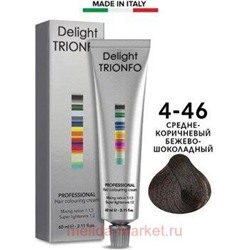 CD Делайт-Триумфо Стойкая Крем-краска 4-46 средне-коричневый бежево-шоколадный 60 мл