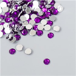 Декор для творчества в бутылочке «Стразы. Тёмно-фиолетовый», набор 500 шт., d=0.5 см, 7×2×2 см