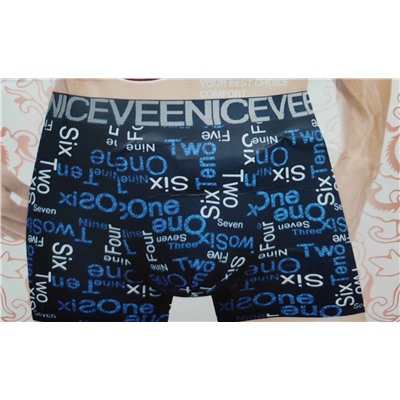 Мужские трусы арт. 10318