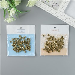 Бусины для творчества пластик «Русские буквы на золоте», набор 10 г, 0.7×0.7 см