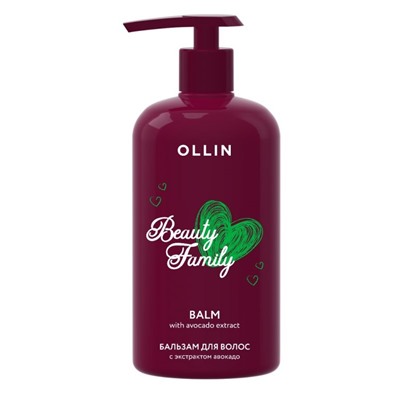 Бальзам для волос с экстрактом авокадо Beauty Family, Ollin, 500 мл