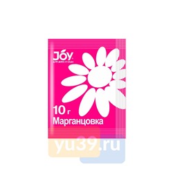 JOY Марганцовка, 10 гр.