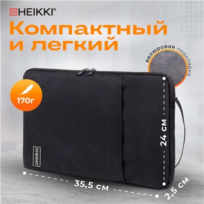 272599 ДЛЯ НОУТБУКА 13-14"