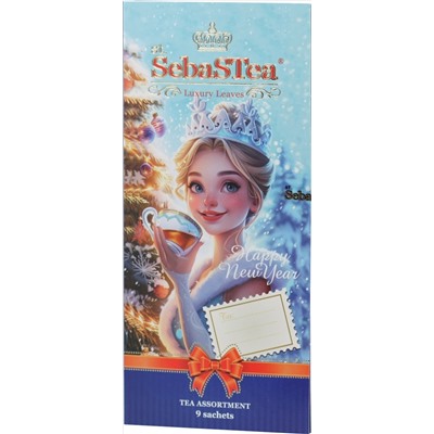 SebaSTea. Новый год. New Year Message №4 (в ассортимменте) карт.упаковка, 9 пак. (Уцененная)