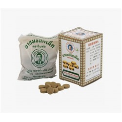 Тайские таблетки на травах Bai Hor Brand 70 шт