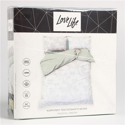 Постельное бельё LoveLife 1,5сп "Magical dream" 143х215см, 150х225см, 50х70см-2шт, 100% хлопок, сатин, 125г/м²