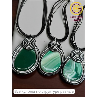 Кулон-подвеска из натурального Агата  на многослойном шнурке АБ4/003 зеленый тигровый
