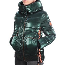 8096 DK. GREEN Куртка зимняя женская JARIUS (200 гр. холлофайбера)