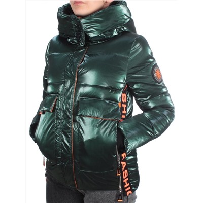8096 DK. GREEN Куртка зимняя женская JARIUS (200 гр. холлофайбера)