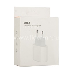 СЗУ 20W USB-C Power Adapter (AR-P3)