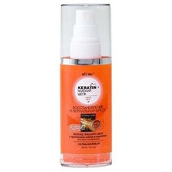 Витэкс KERATIN+Жидкий шелк Флюид Восстановление и зеркальный блеск для всехтипов волос 50 мл