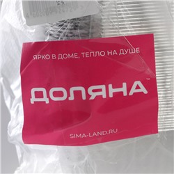 Форма из фольги для выпечки и запекания Доляна, 255 мл, 12×9,5×4 см, 100 шт/уп